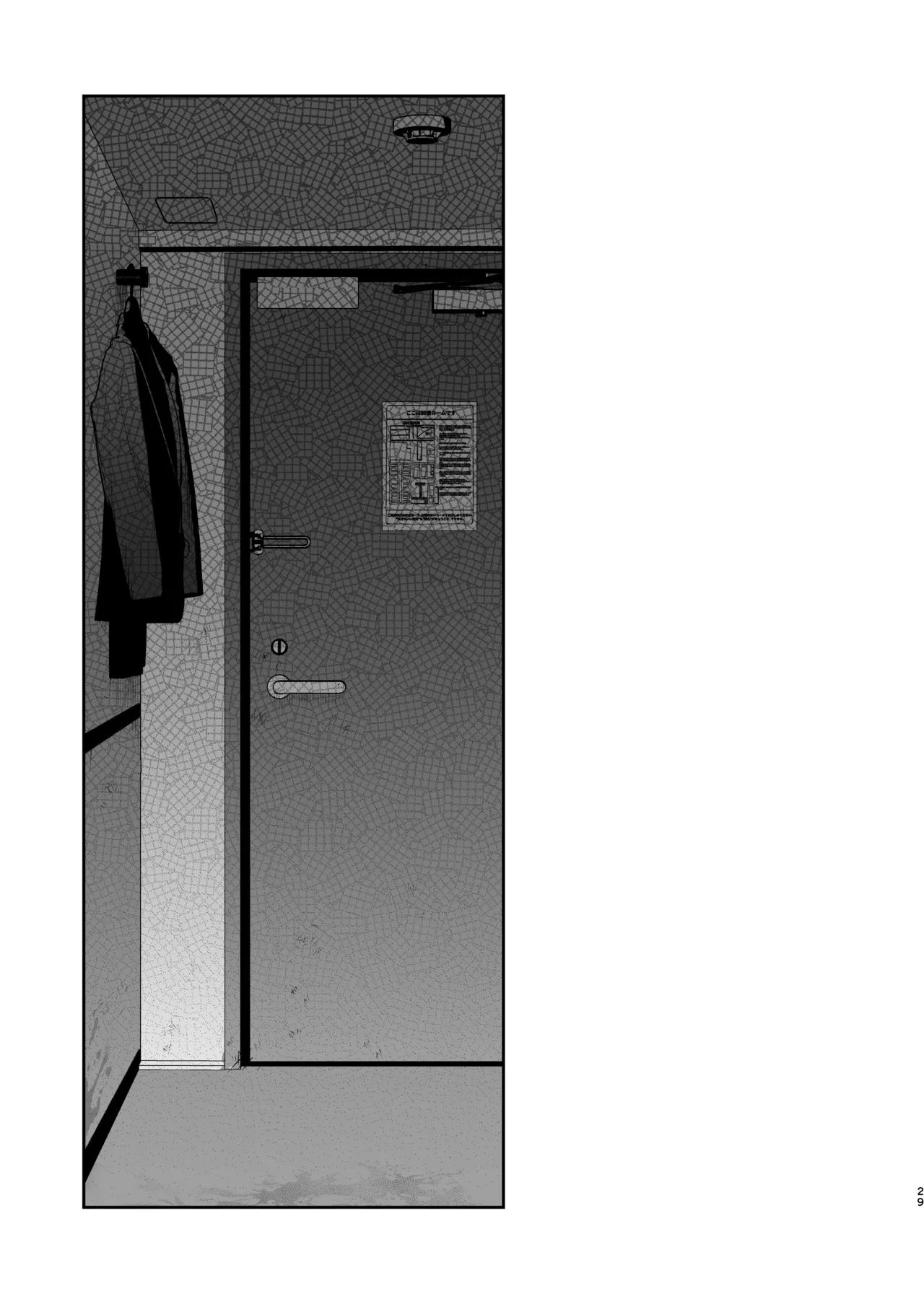 Private glory hole with Former Yankee Cuntboy Video test shooting - Page 30