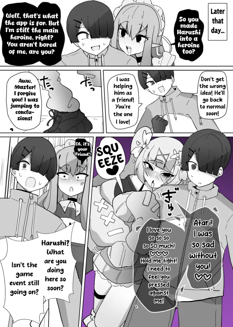 Page 11 of [Alfre-Tori] Heroine Profile 2 [English]