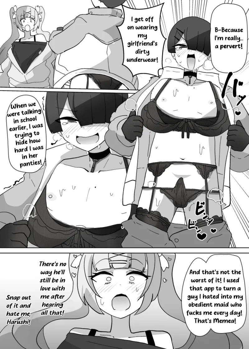 Page 13 of [Alfre-Tori] Heroine Profile 2 [English]
