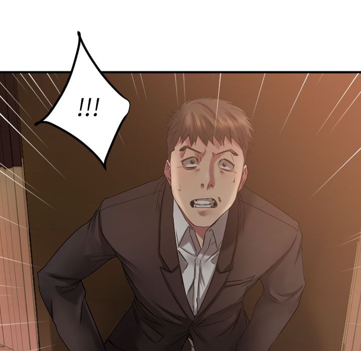 欲望食物链 | Food Chain 36-40 - Page 166