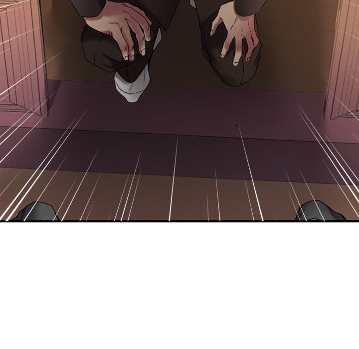 欲望食物链 | Food Chain 36-40 - Page 167