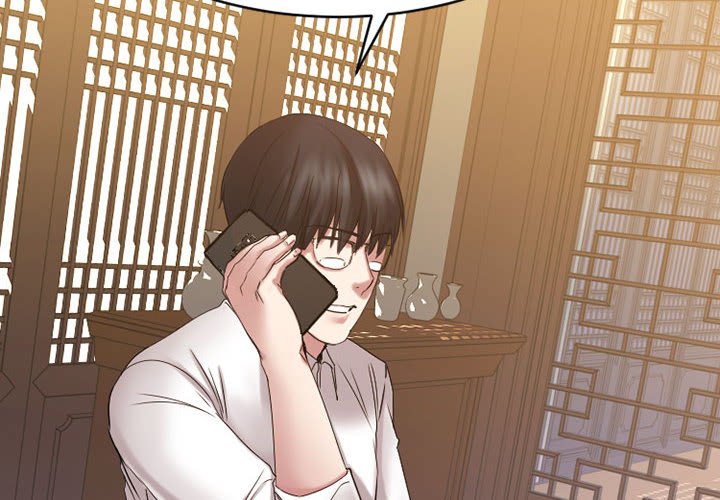 欲望食物链 | Food Chain 36-40 - Page 31