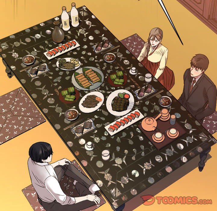 欲望食物链 | Food Chain 36-40 - Page 41