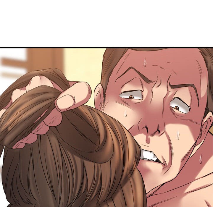 欲望食物链 | Food Chain 36-40 - Page 71