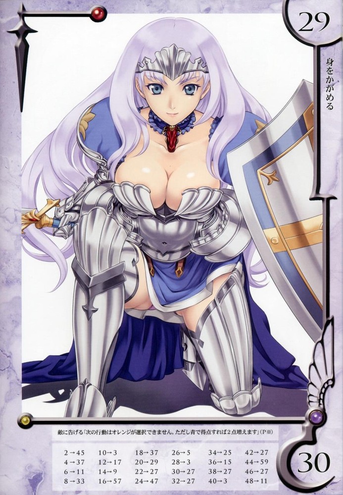 Queen's Blade Annelotte Collection - Page 44