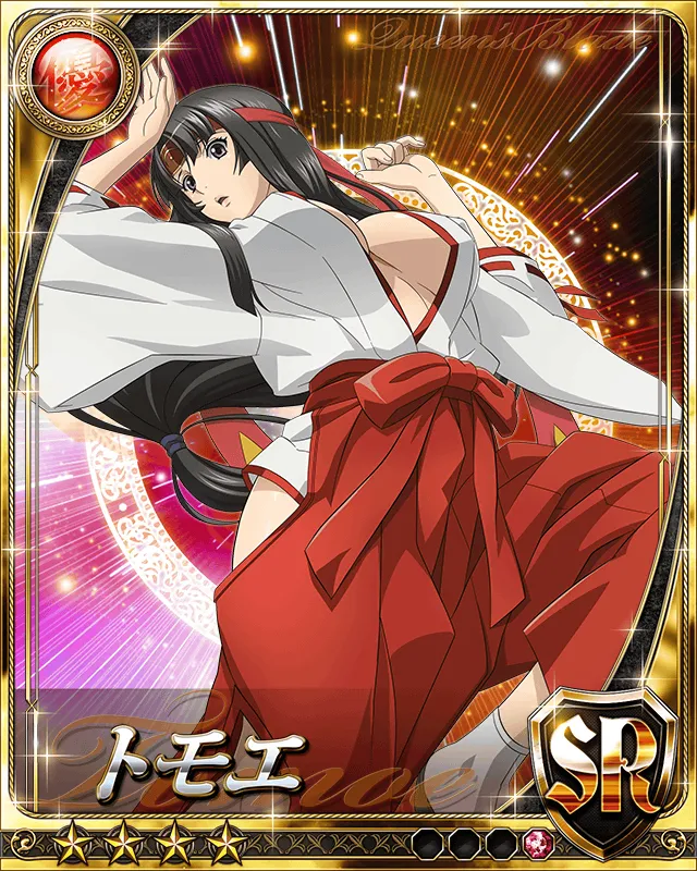 Queen's Blade Tomoe Collection - Page 56