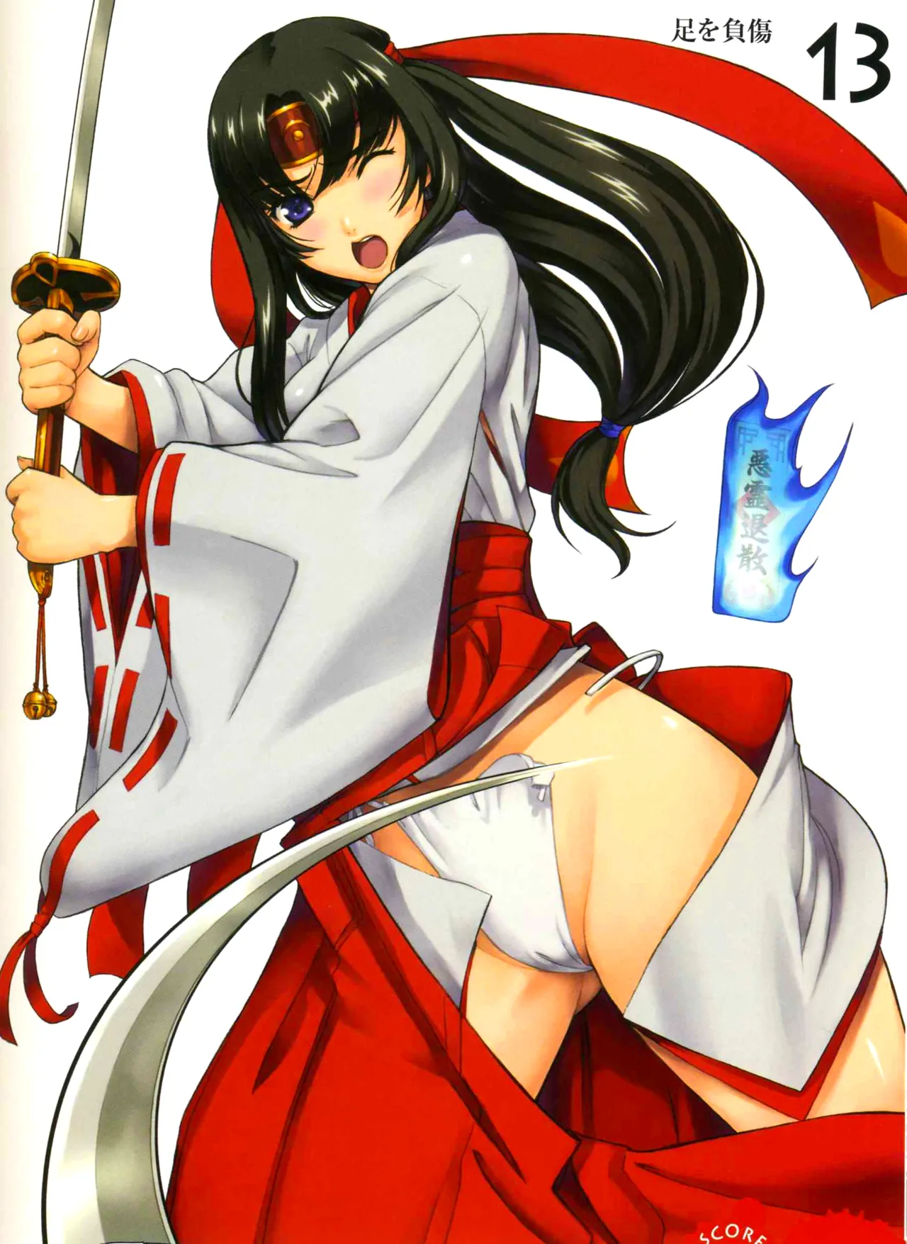 Queen's Blade Tomoe Collection - Page 76