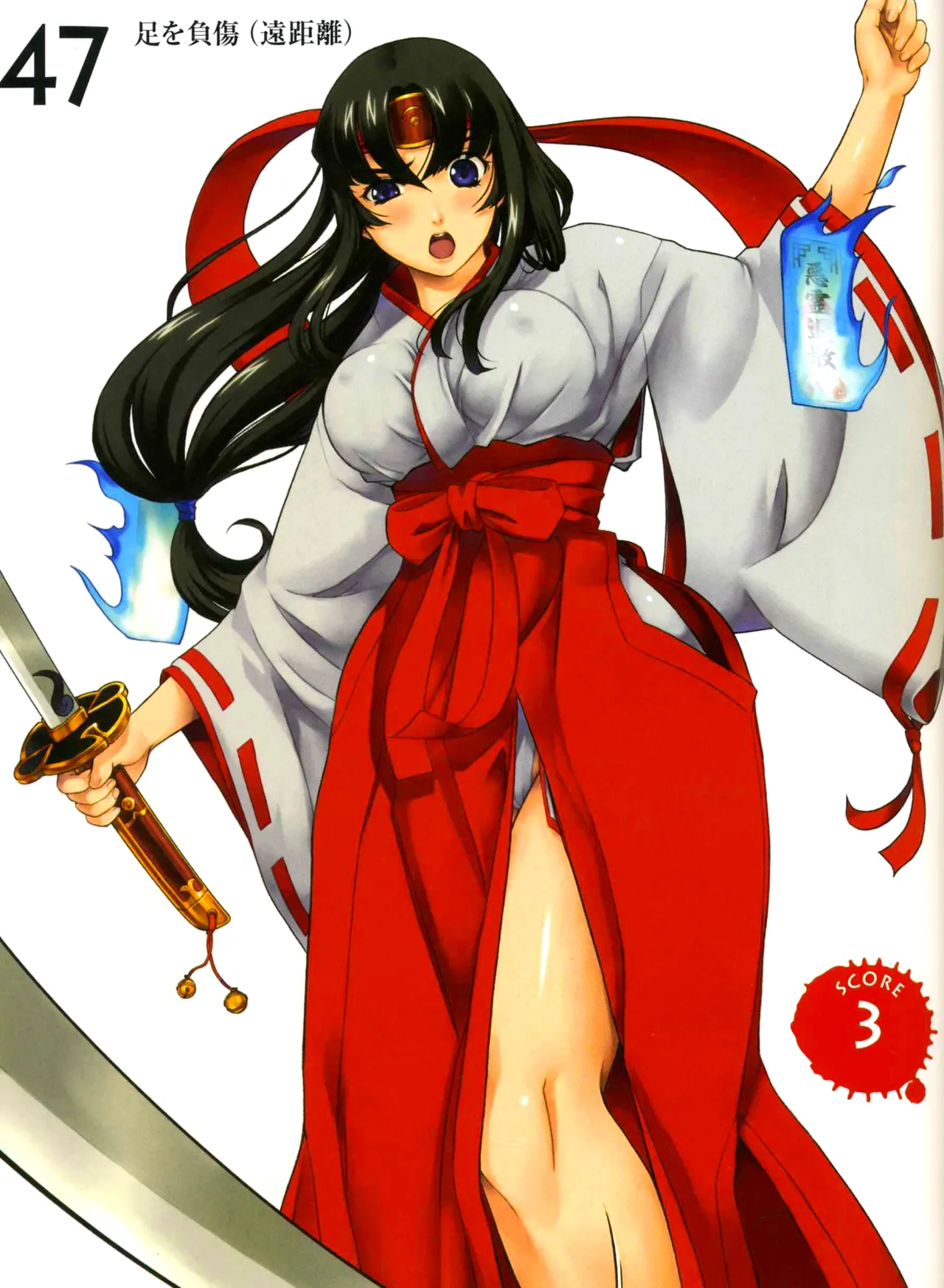 Queen's Blade Tomoe Collection - Page 88