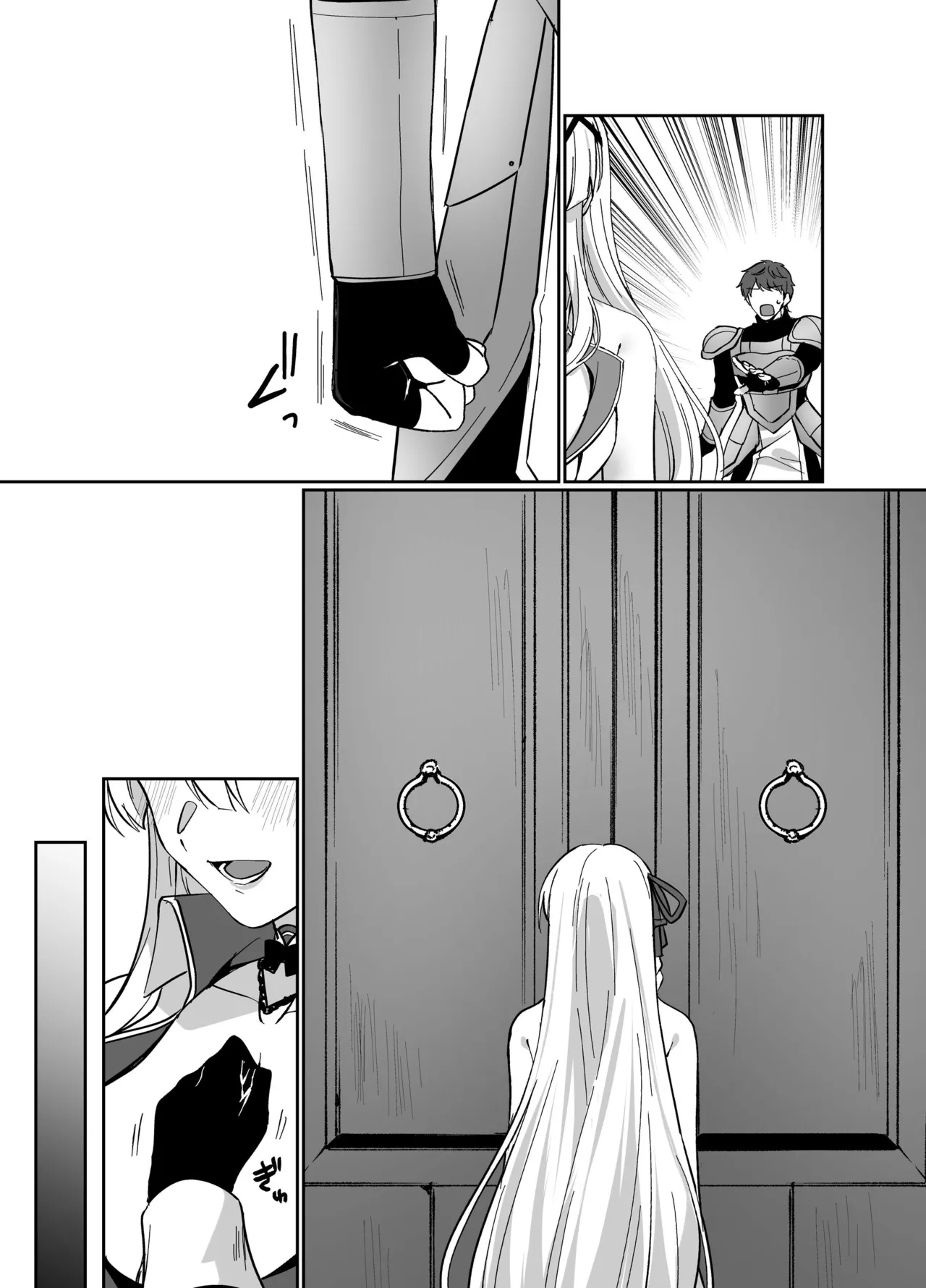 Hyouten no Kishi Alicia - Page 43