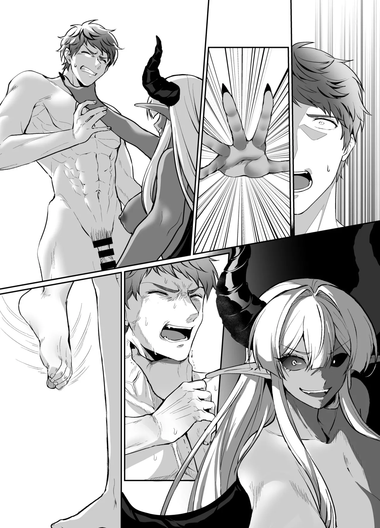 Hyouten no Kishi Alicia - Page 72