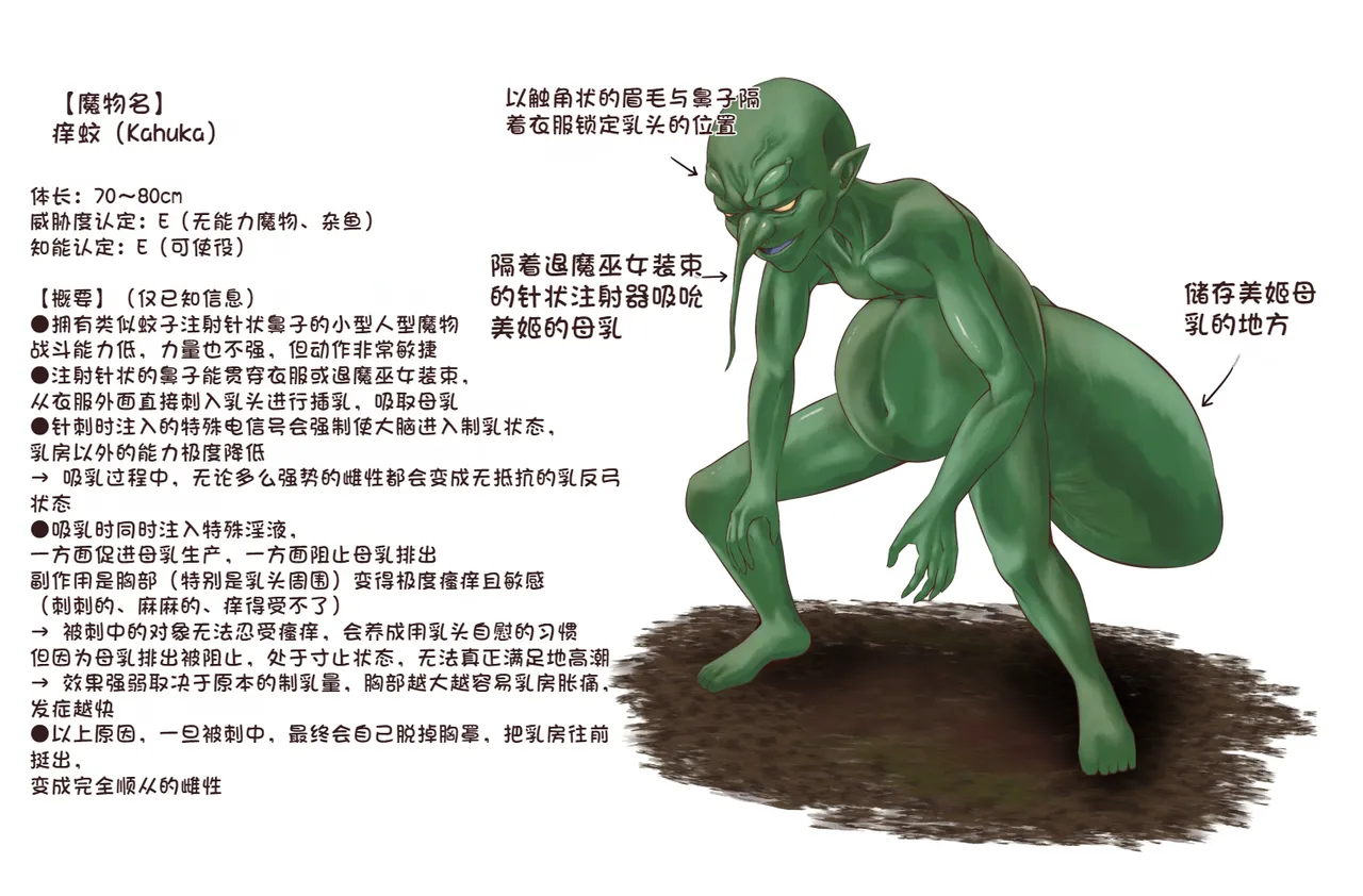 【QR】杂图 - Page 51