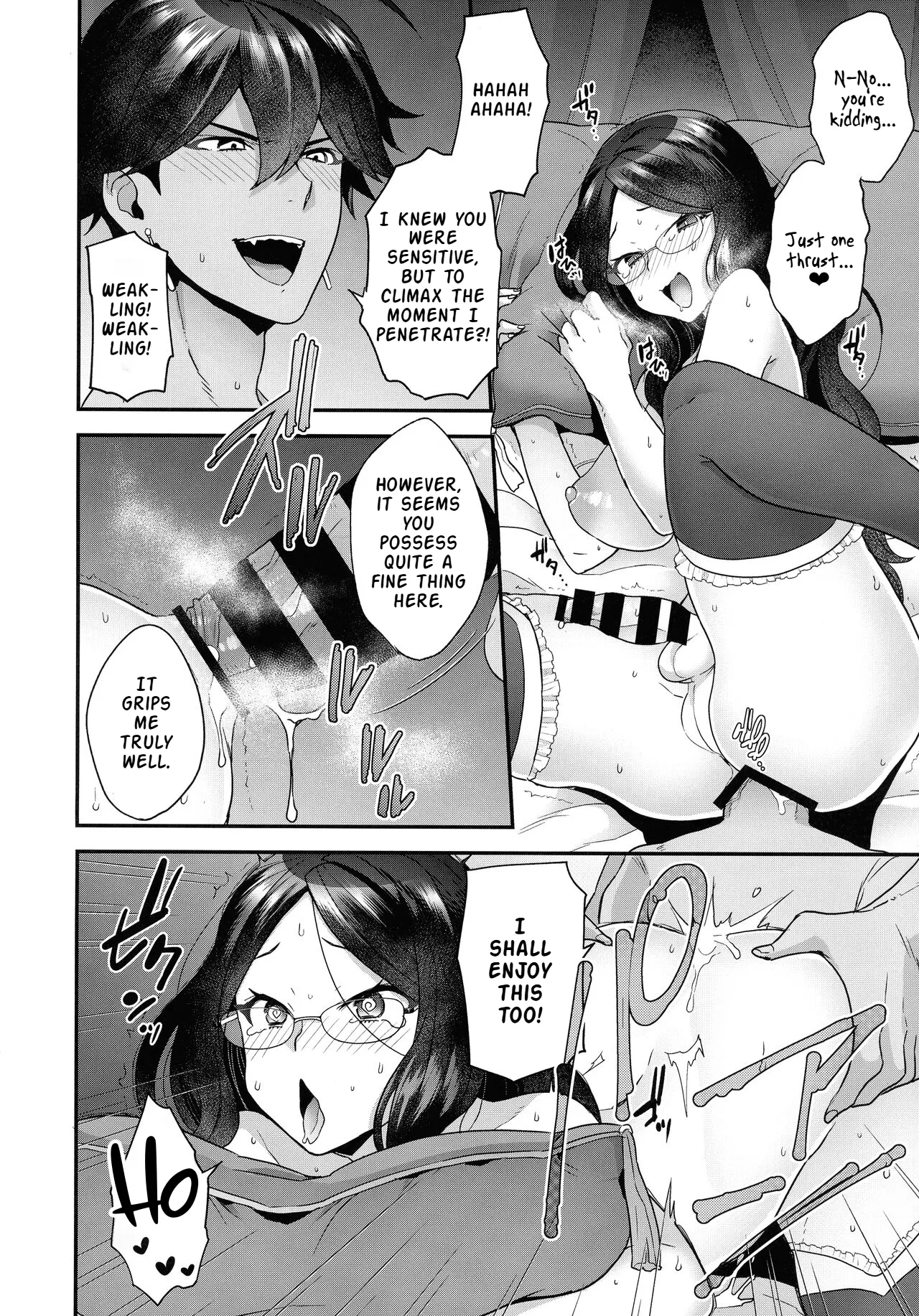 RE - EDITION - Page 10