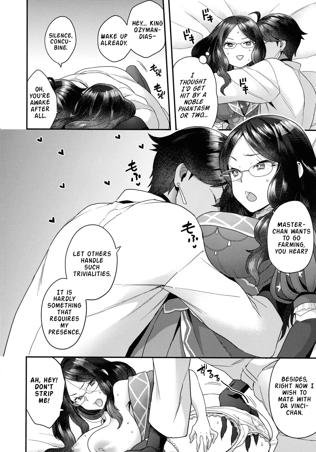 RE - EDITION - Page 23