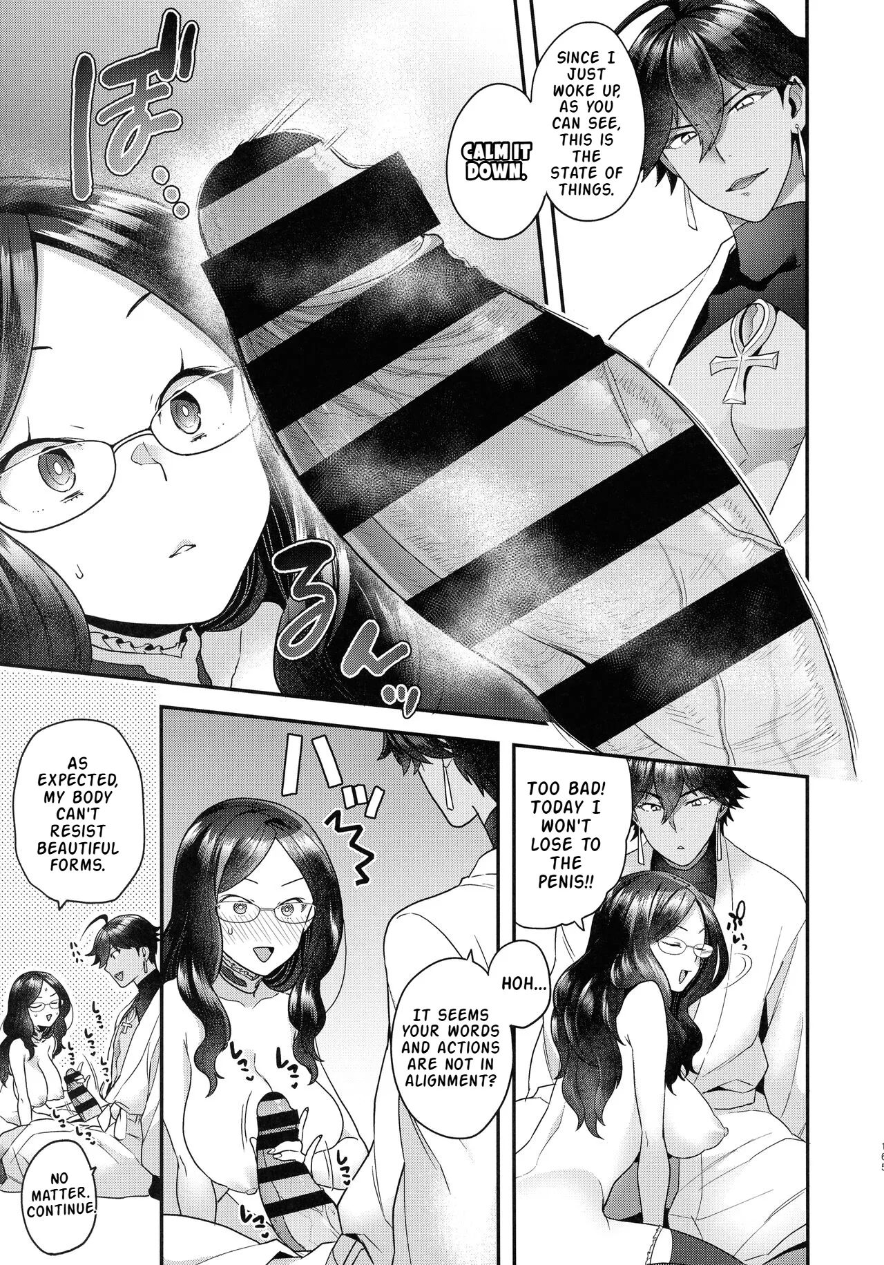 RE - EDITION - Page 24