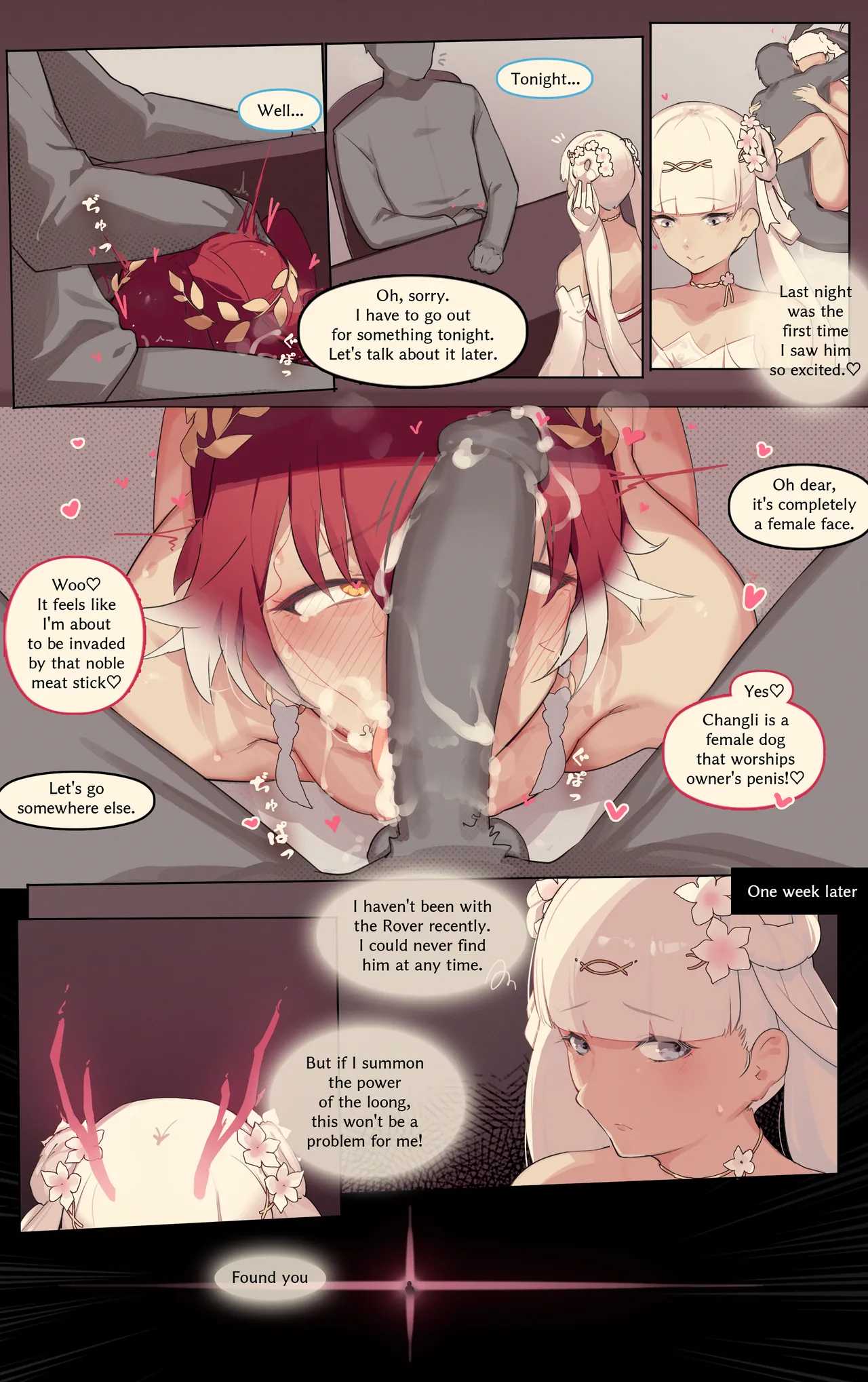 Page 13 of [Caisan] 雌競メス名簿-長離x今汐 (Wuthering Waves)