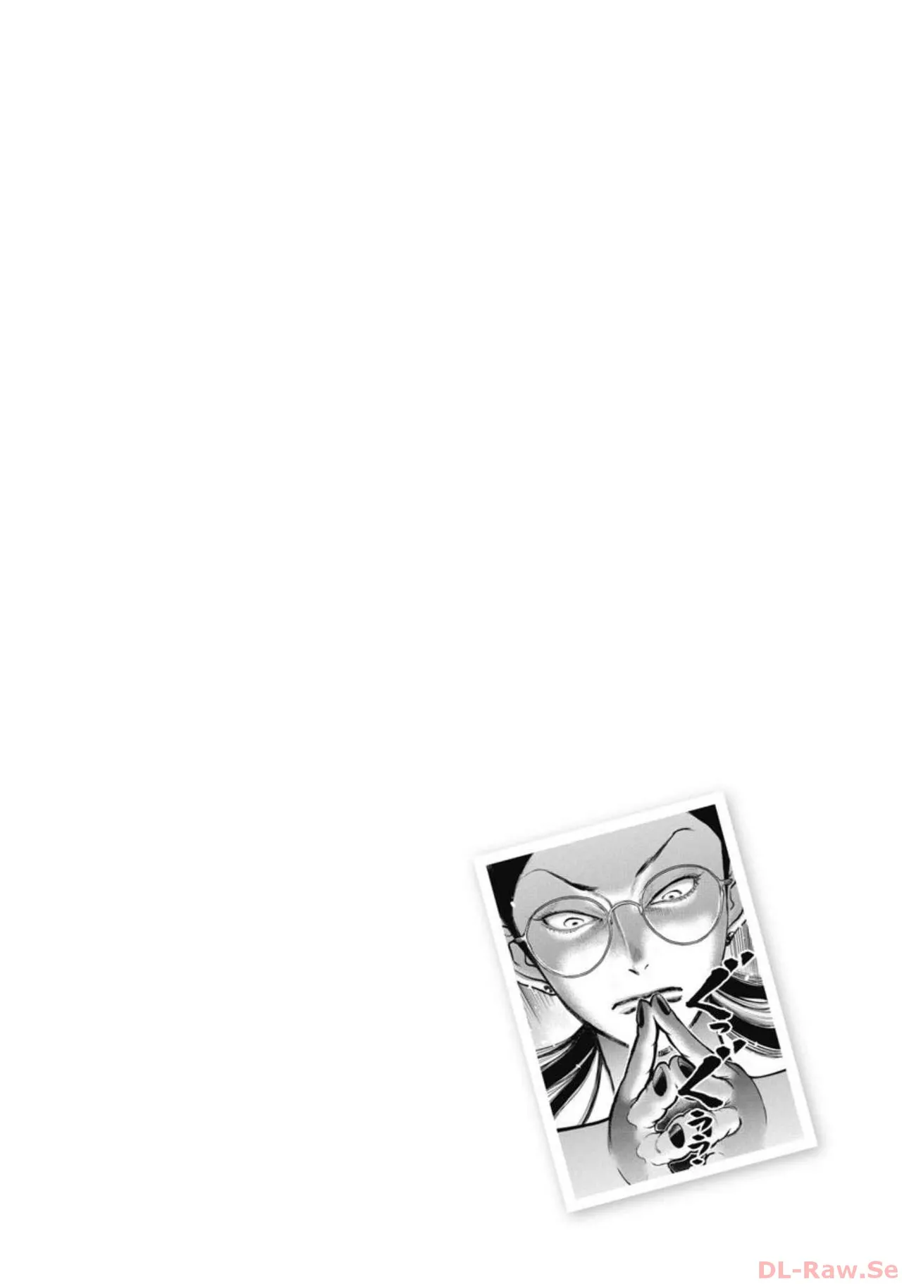 Hitoku fufu kupidonoitazura5 - Page 18