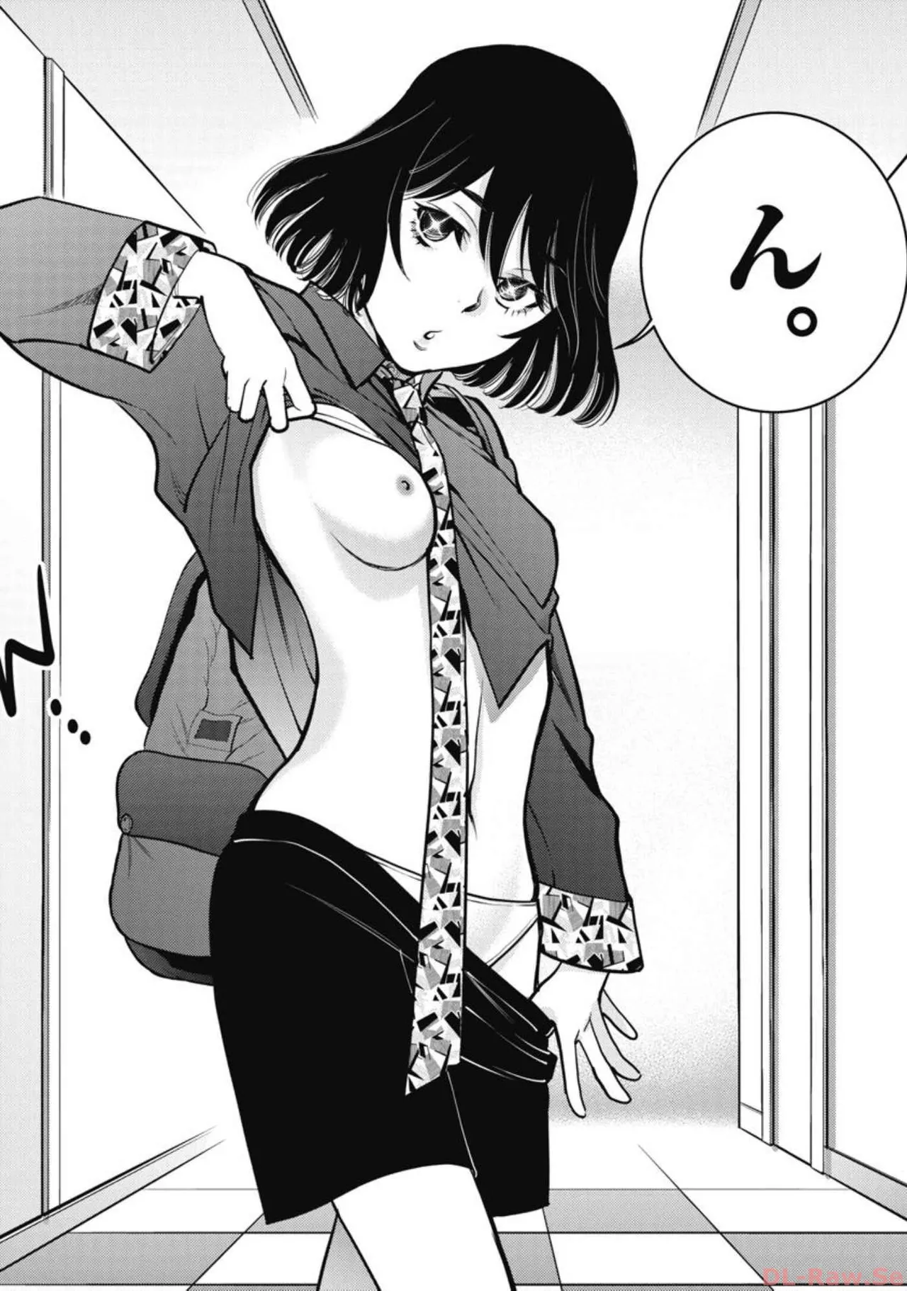 Hitoku fufu kupidonoitazura6 - Page 177