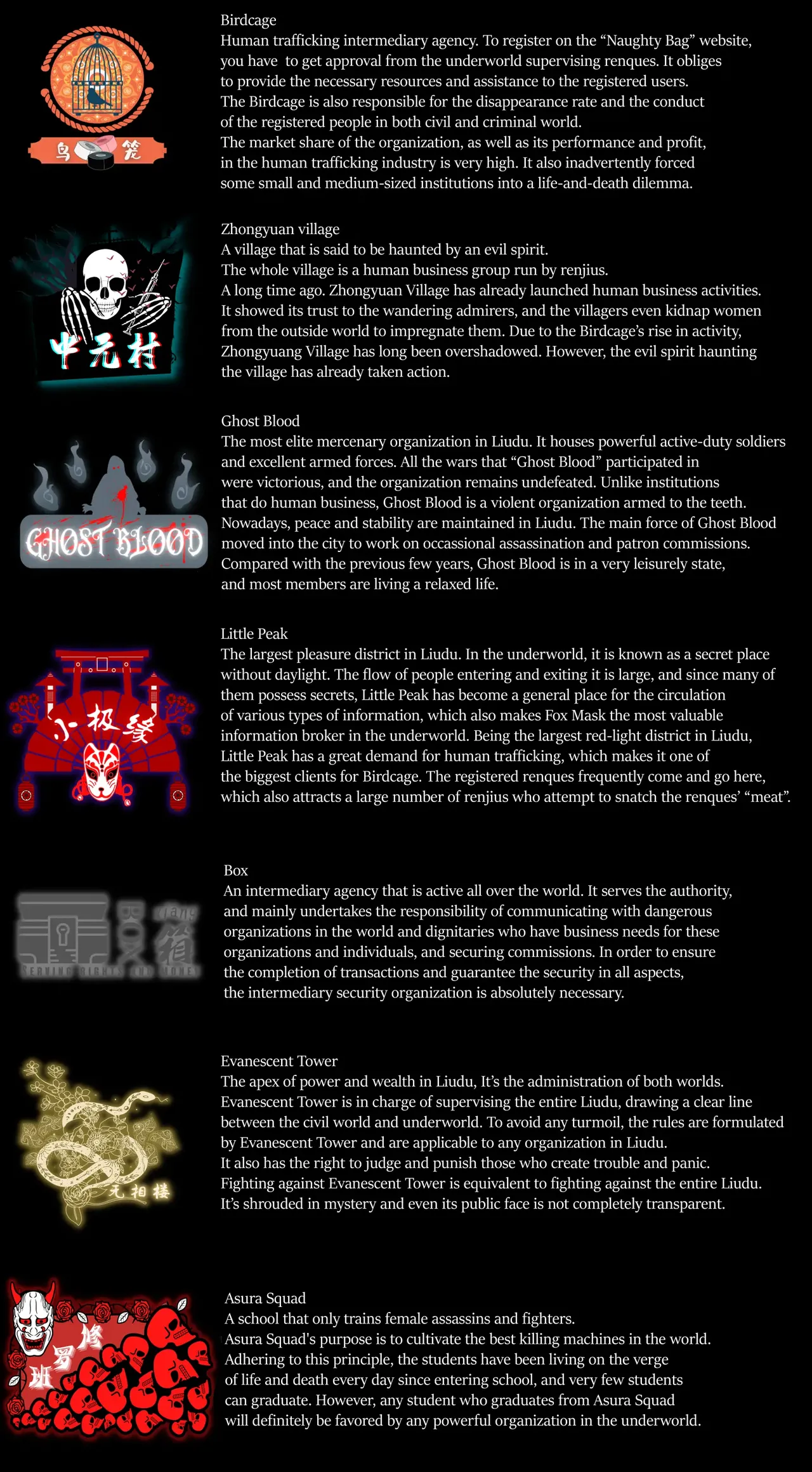 Page 44 of RENQUE S2.1 | Sparrow Season 2 Chapter 1