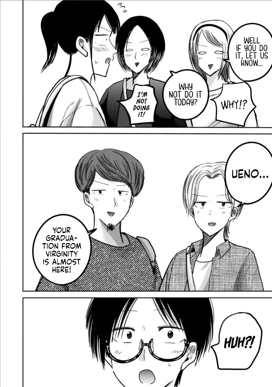 Page 2 of [Nakaura Tomoki] Ueno-kun wa Kaihatsu-zumi Dai 67 wa | Ueno-kun Has Been Developed Chapter 67 [English]