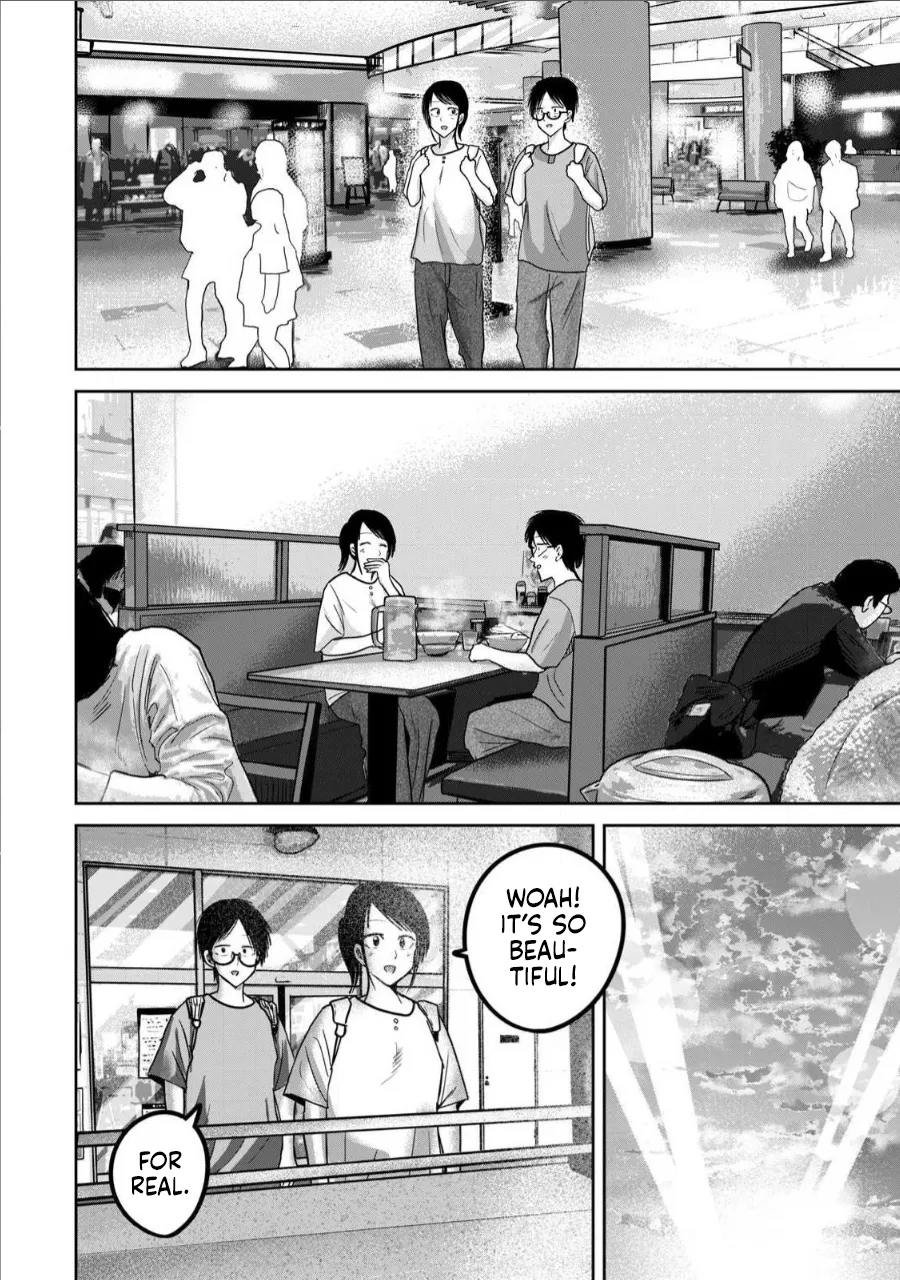 Page 4 of [Nakaura Tomoki] Ueno-kun wa Kaihatsu-zumi Dai 67 wa | Ueno-kun Has Been Developed Chapter 67 [English]