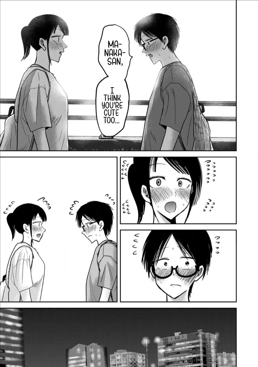 Page 7 of [Nakaura Tomoki] Ueno-kun wa Kaihatsu-zumi Dai 67 wa | Ueno-kun Has Been Developed Chapter 67 [English]