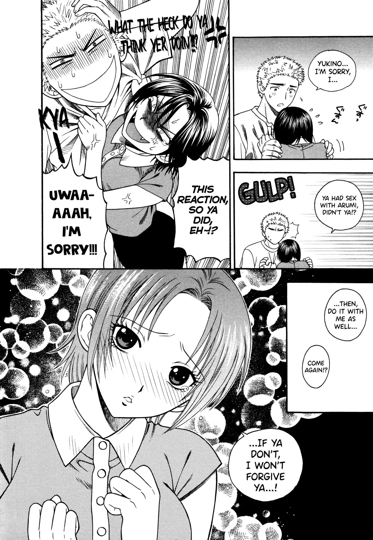 Motokano 1 Ch.1-4 - Page 54