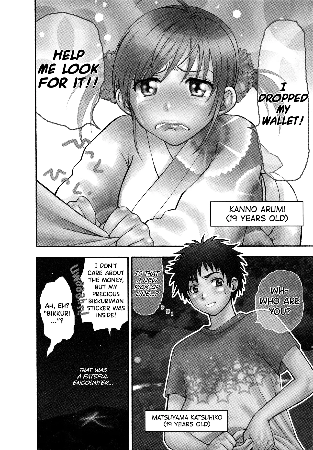 Motokano 1 Ch.1-4 - Page 64