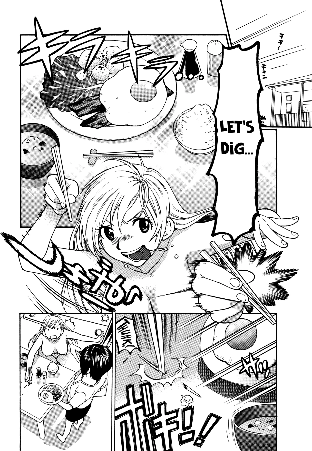 Motokano 1 Ch.1-4 - Page 67