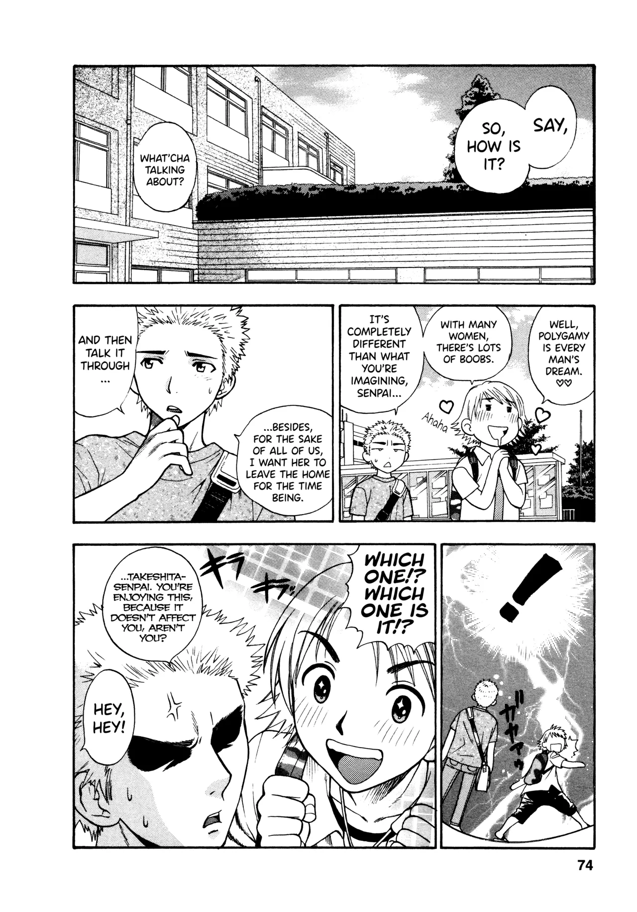 Motokano 1 Ch.1-4 - Page 70