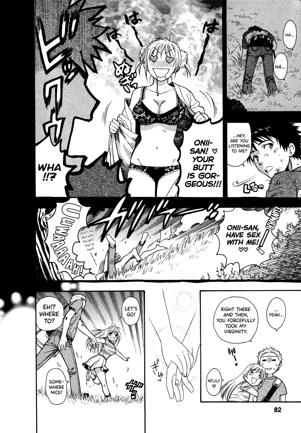 Motokano 1 Ch.1-4 - Page 78