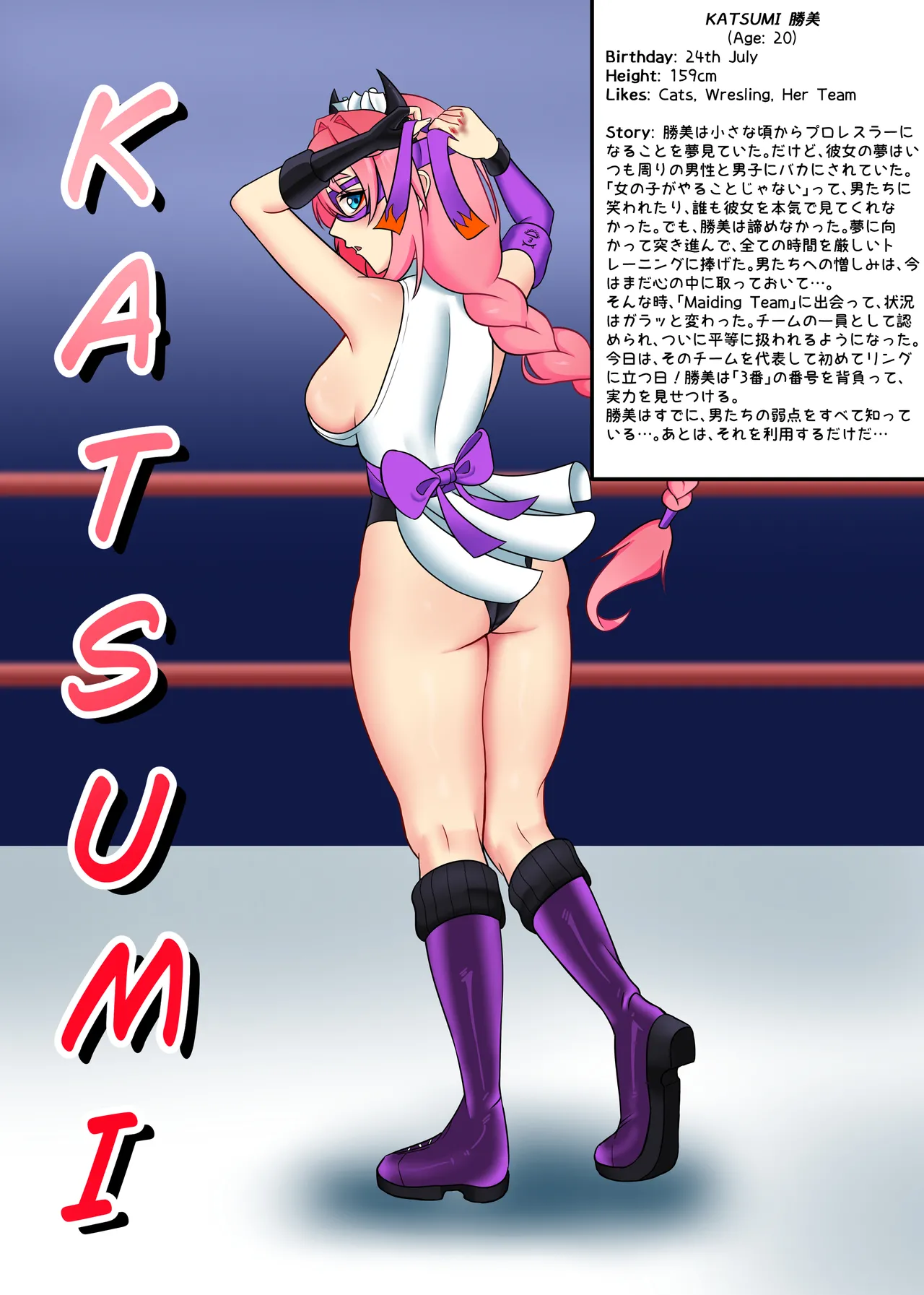 Preview page 2