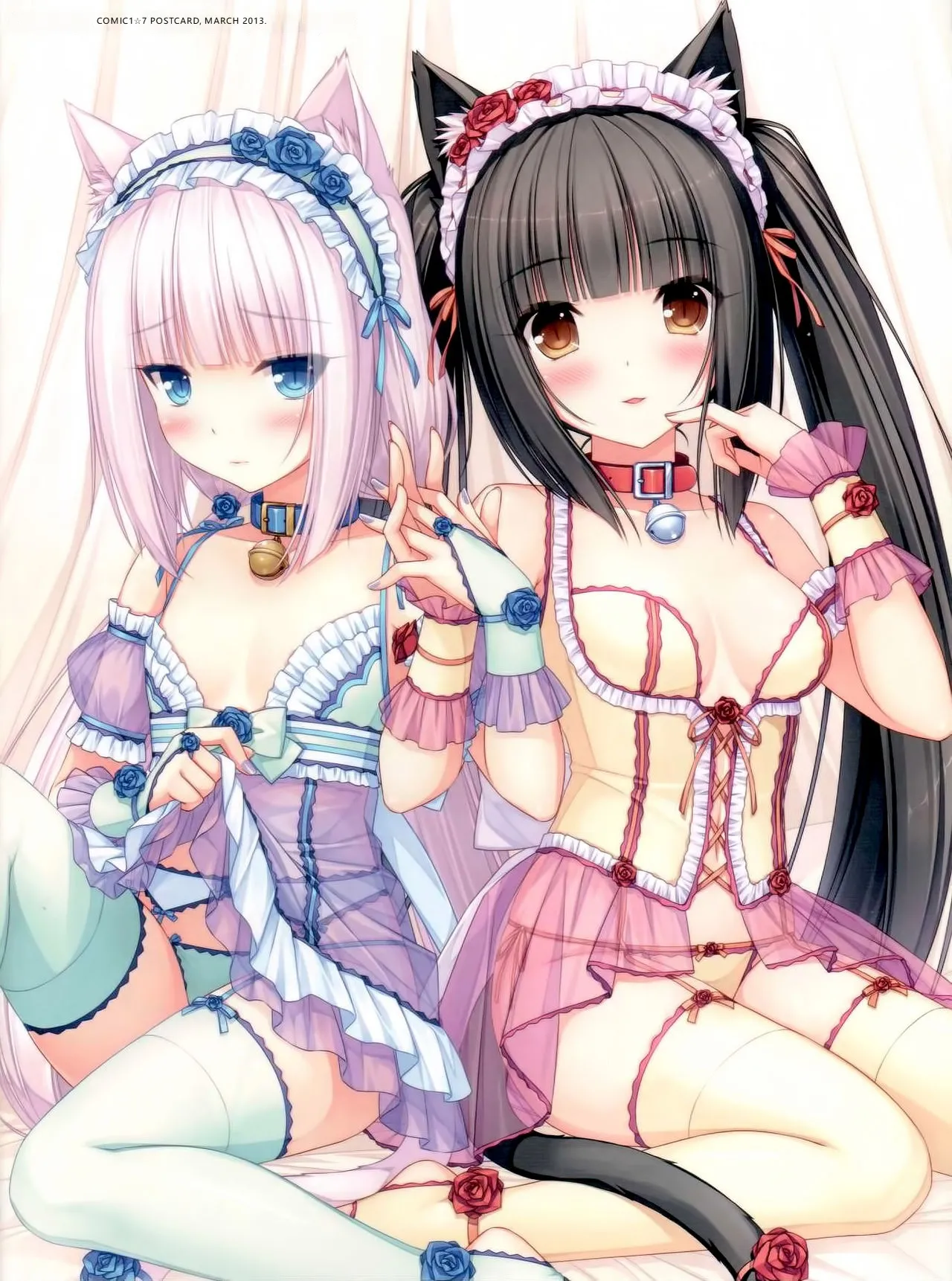Nekopara 01 - Page 9