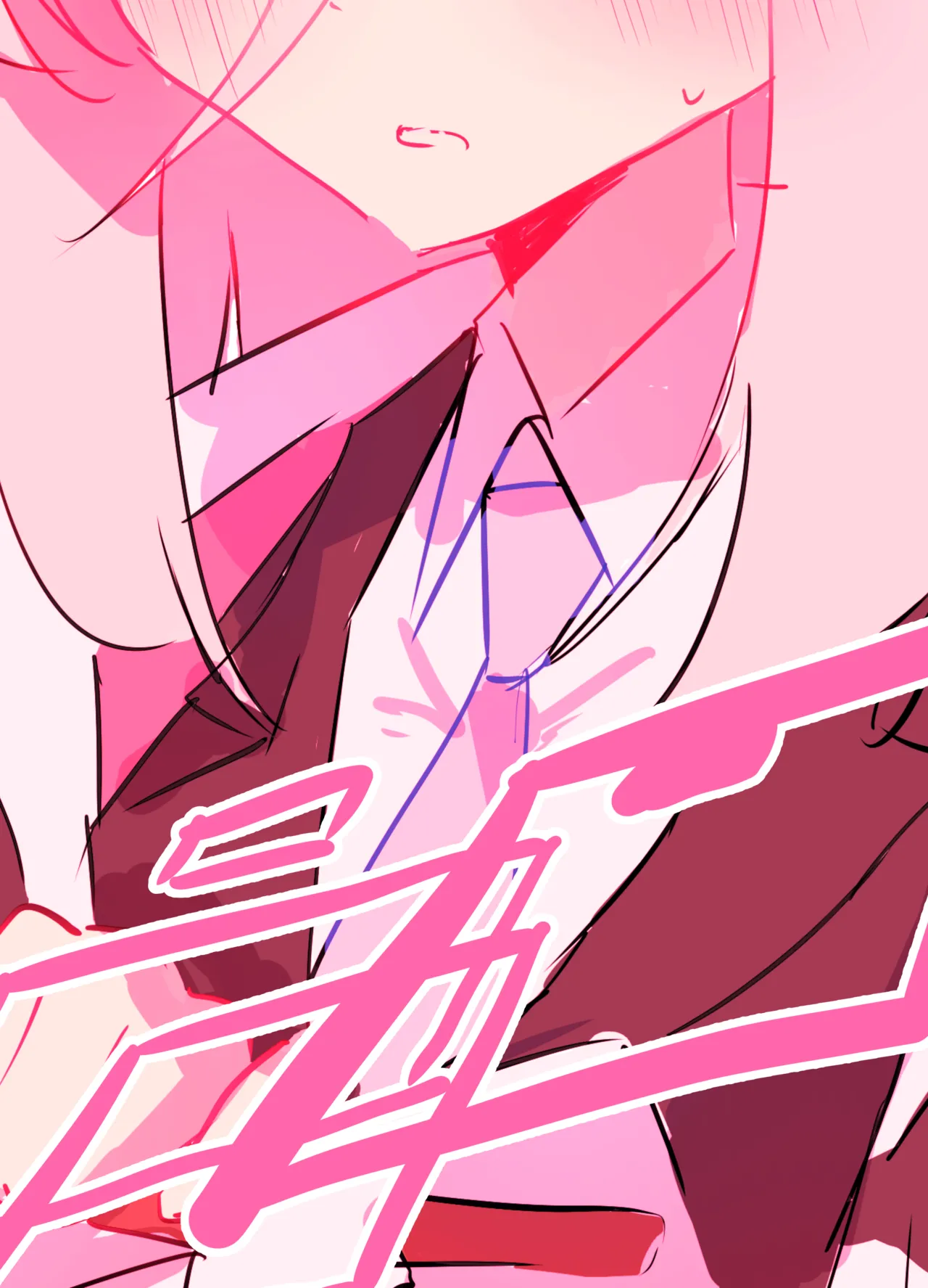 KEI's Hentai Cartoon - Page 24