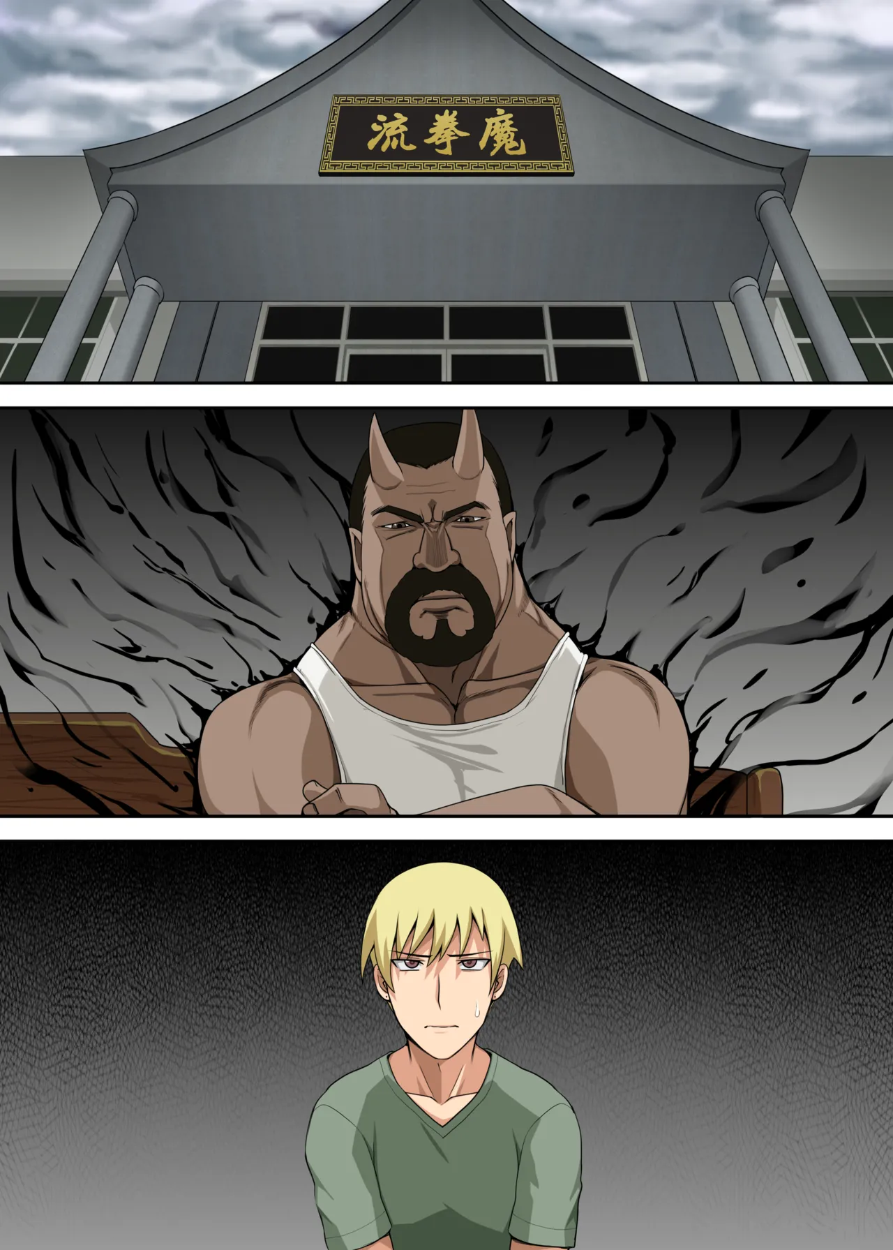 Majo to Kohitsuji 4 - Page 52