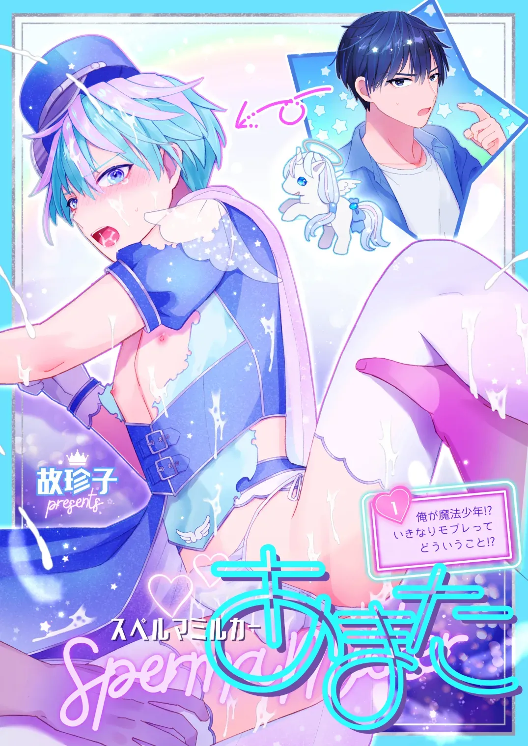 Preview page 1