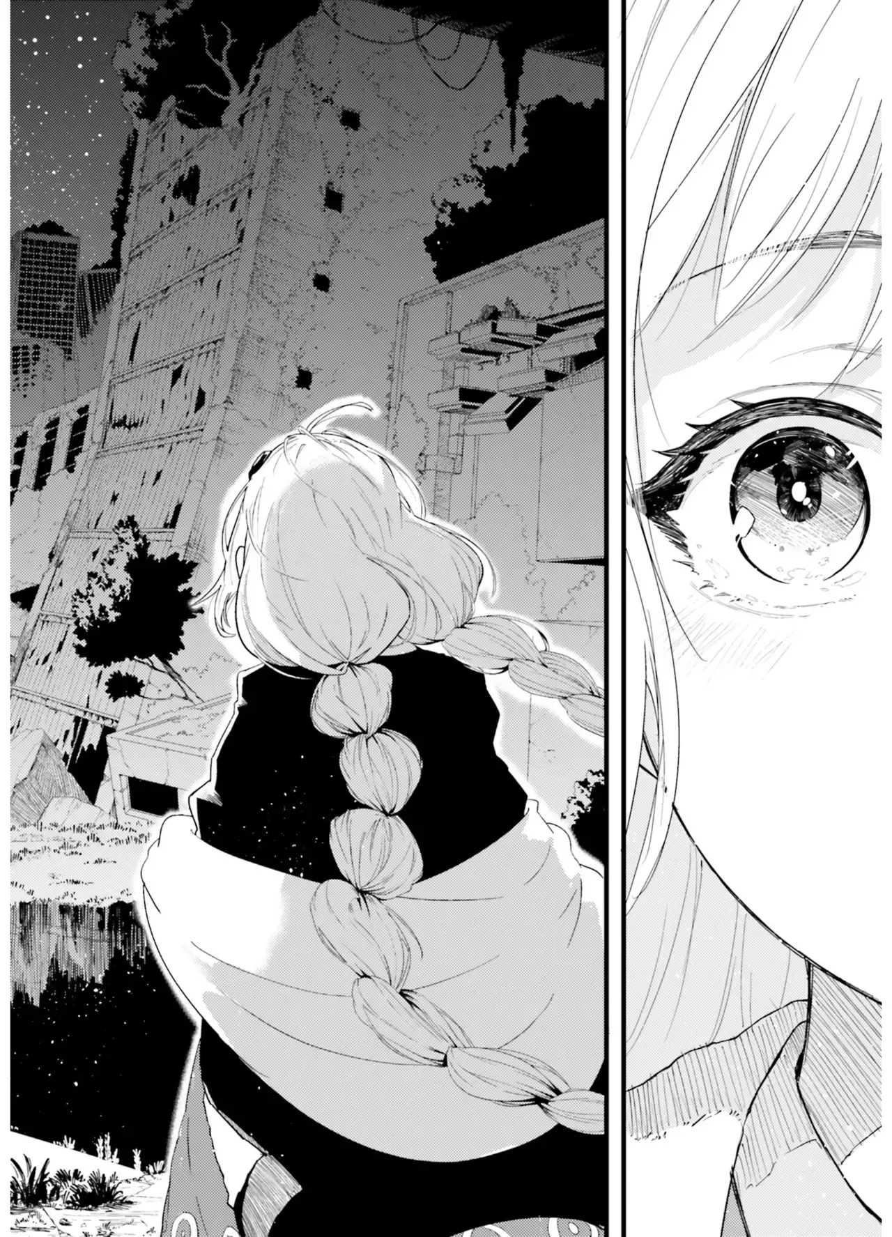 VIVID VOICE PARTY - 1 - Page 108