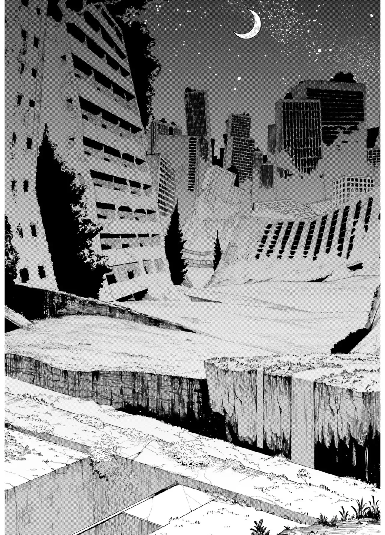 VIVID VOICE PARTY - 1 - Page 109