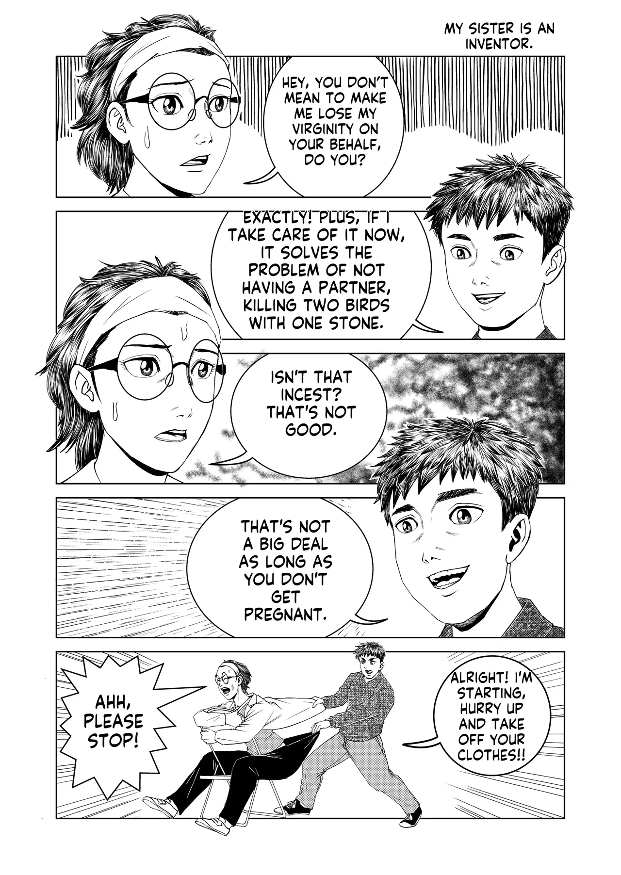 豊堂短編集2 - Page 14