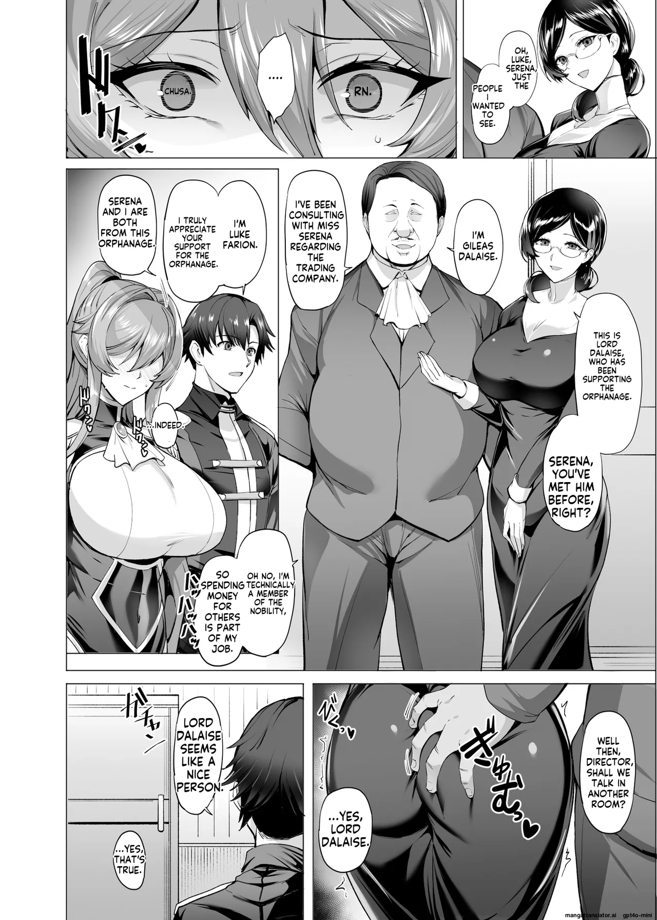Page 22 of [Tamagobou (Kumakiti)] Otosareru Kishi no Hanashi 2 | The Tale of the Knight 2 [English] [MTL] [Digital]