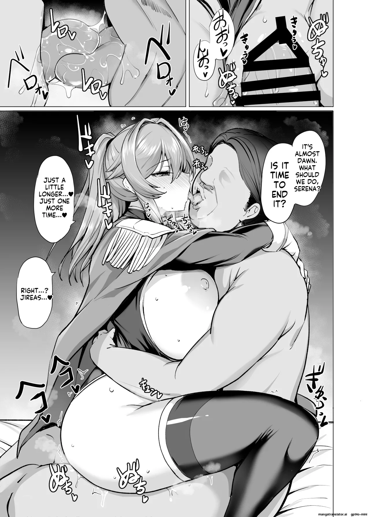 Page 41 of [Tamagobou (Kumakiti)] Otosareru Kishi no Hanashi 2 | The Tale of the Knight 2 [English] [MTL] [Digital]
