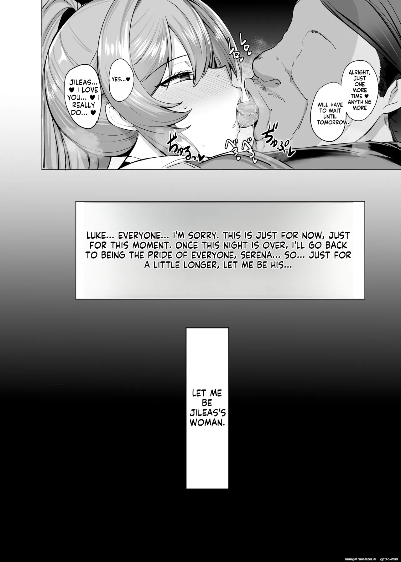 Page 42 of [Tamagobou (Kumakiti)] Otosareru Kishi no Hanashi 2 | The Tale of the Knight 2 [English] [MTL] [Digital]
