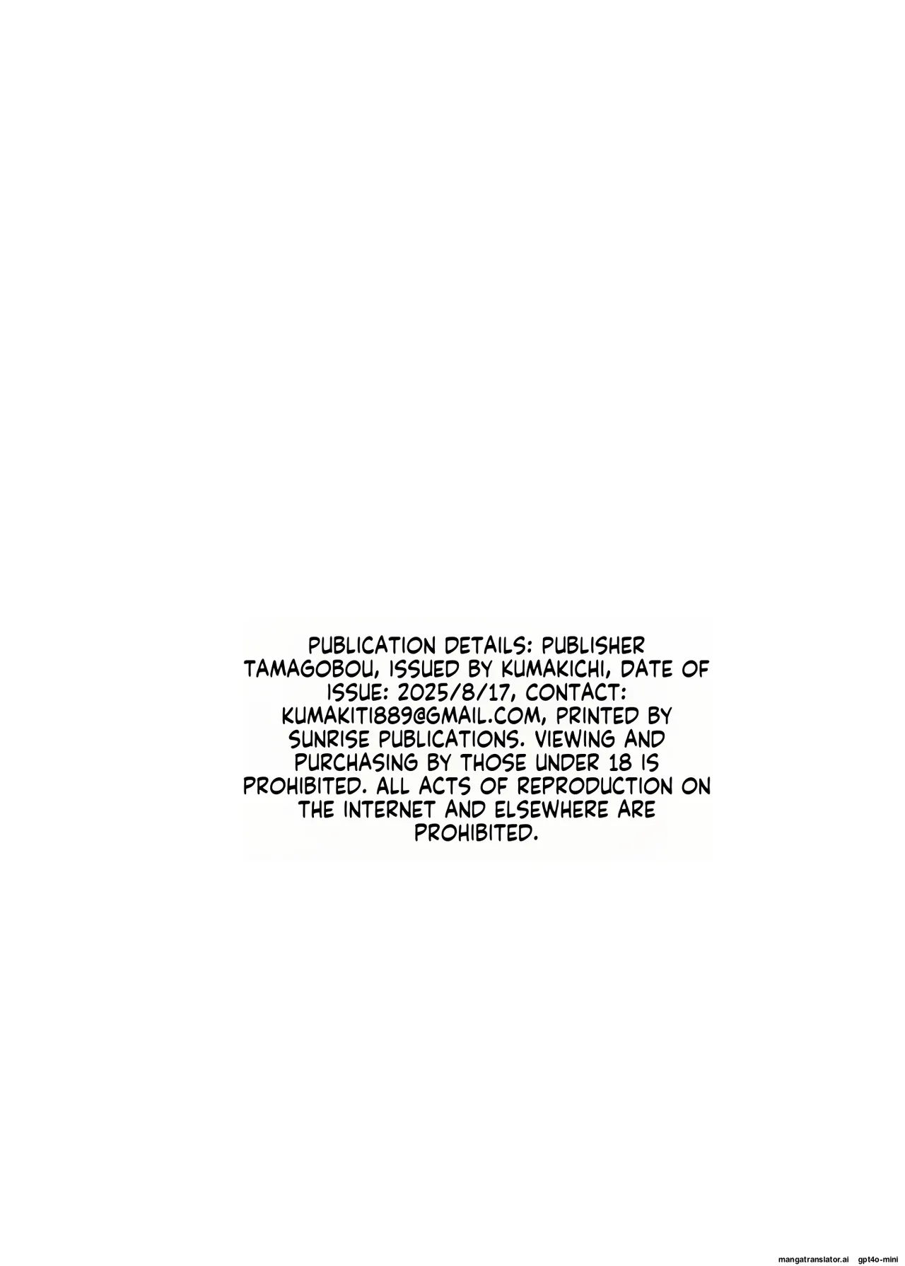 Page 44 of [Tamagobou (Kumakiti)] Otosareru Kishi no Hanashi 2 | The Tale of the Knight 2 [English] [MTL] [Digital]