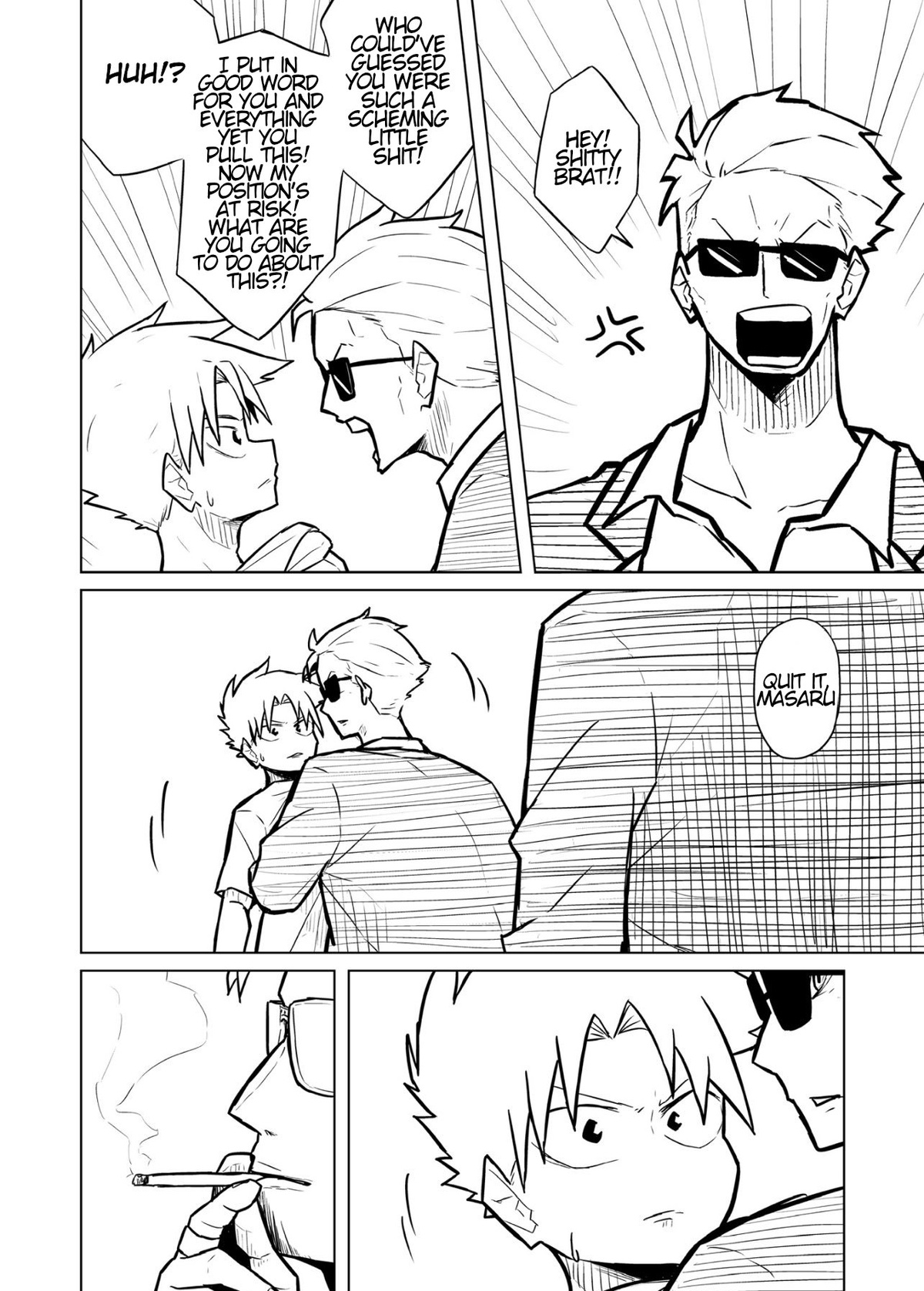 Tutor and chubby student - Page 108