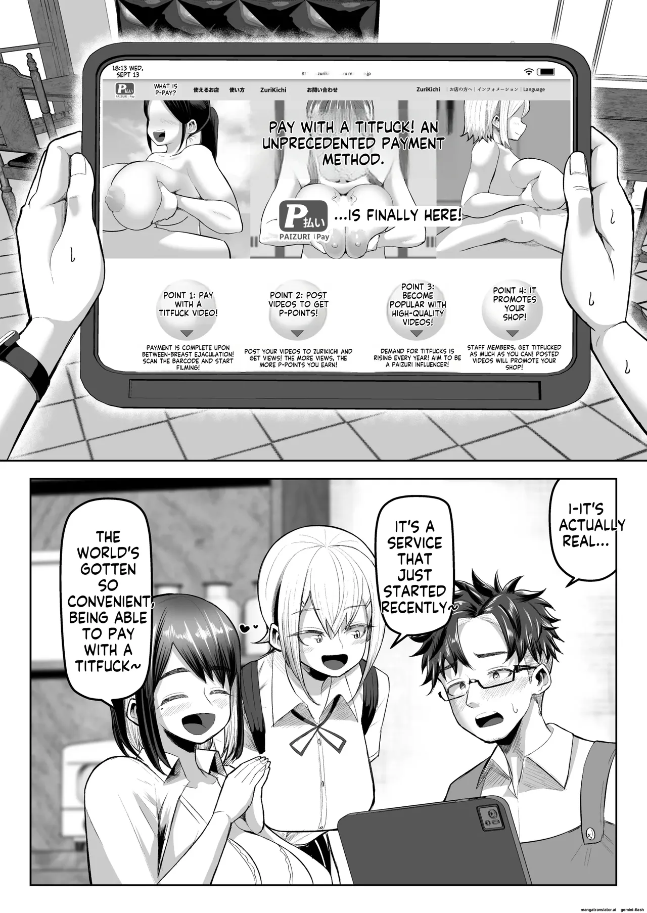 Preview page 7