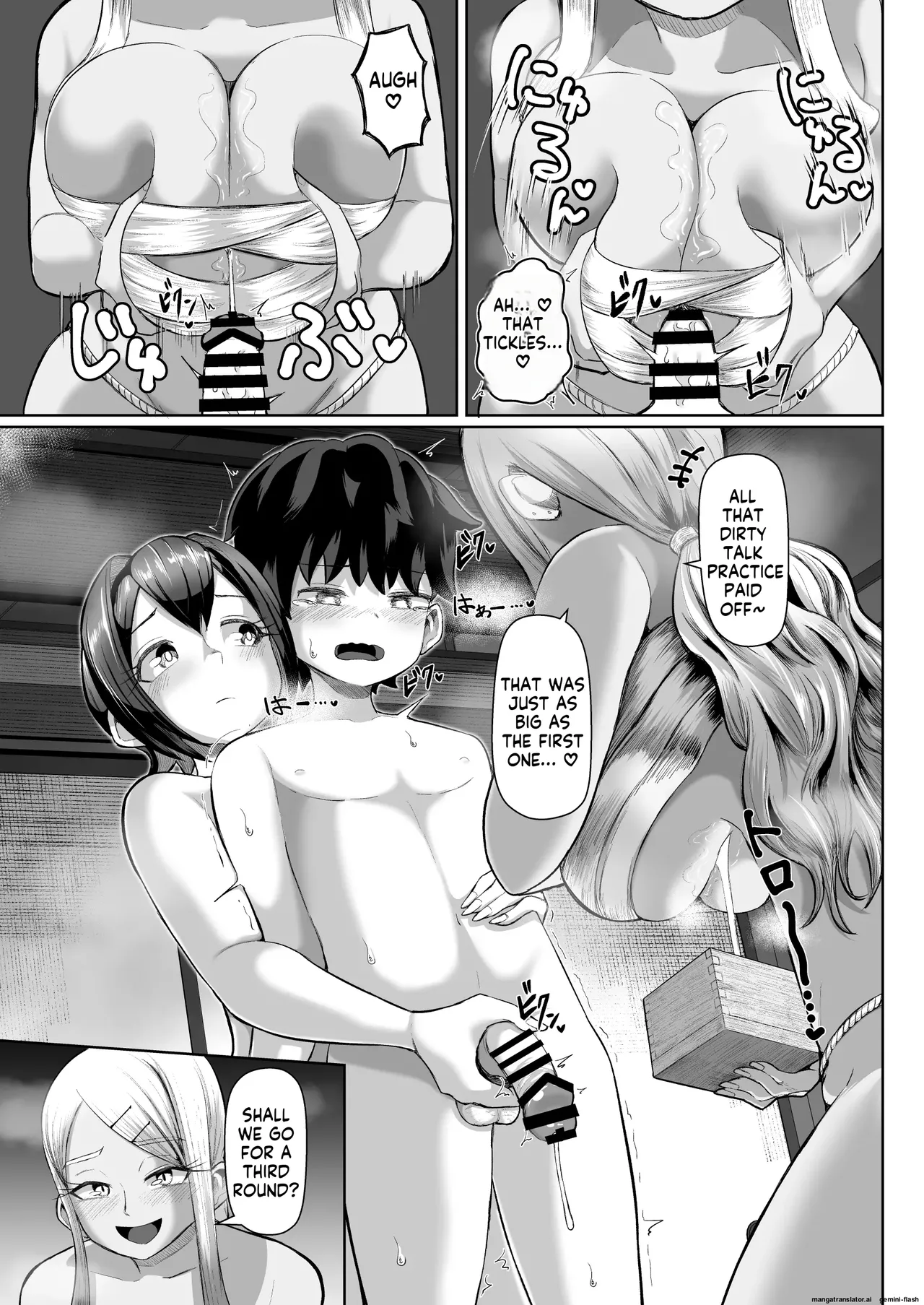 Paizuri Matsuri - Page 24
