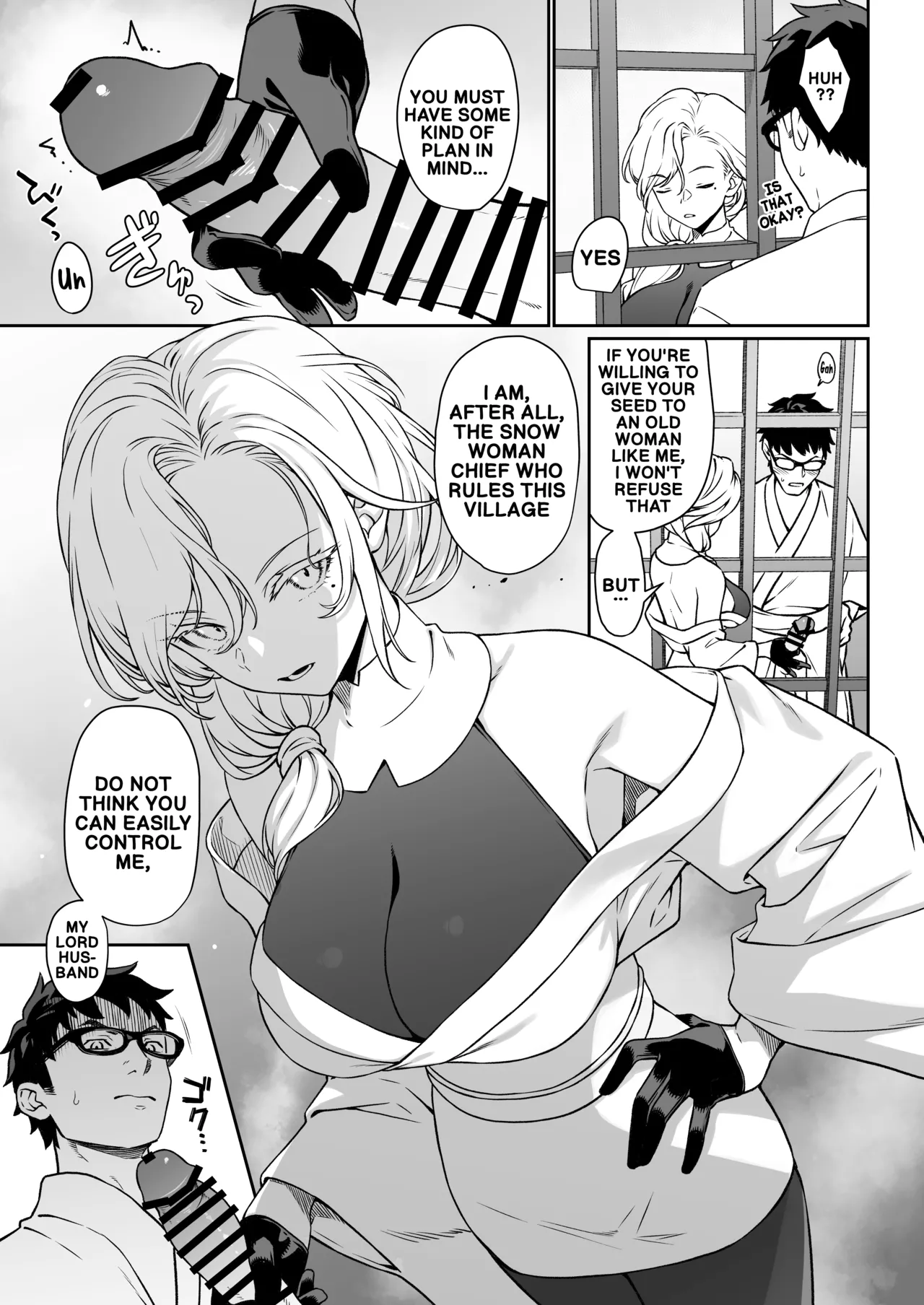 Enjo Kouhai 14 - Page 14