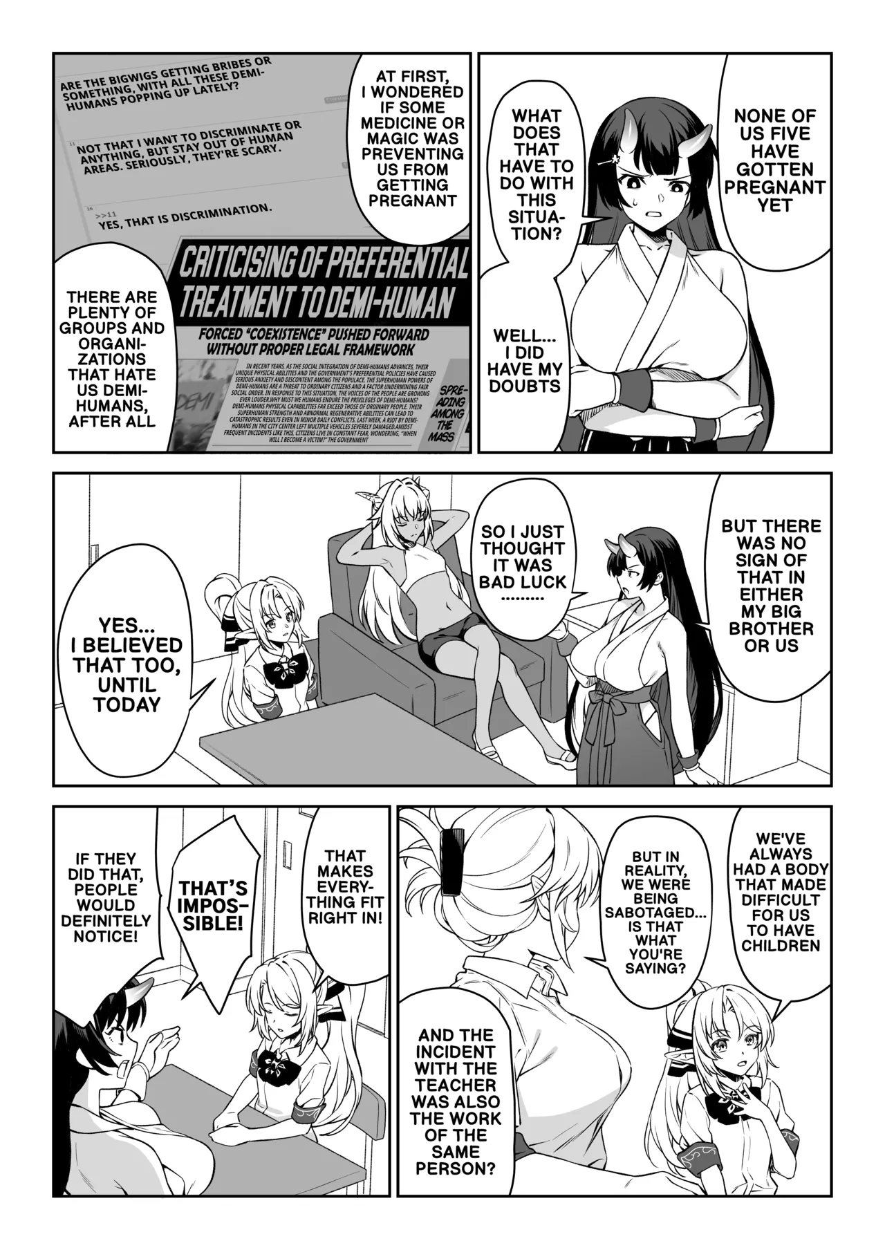 Enjo Kouhai 14 - Page 46
