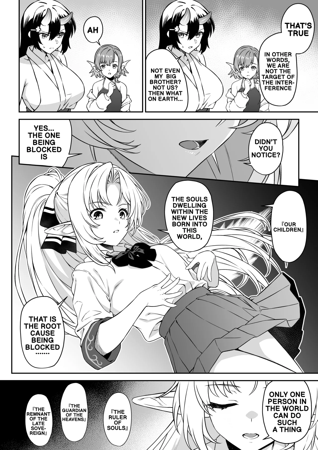 Enjo Kouhai 14 - Page 47