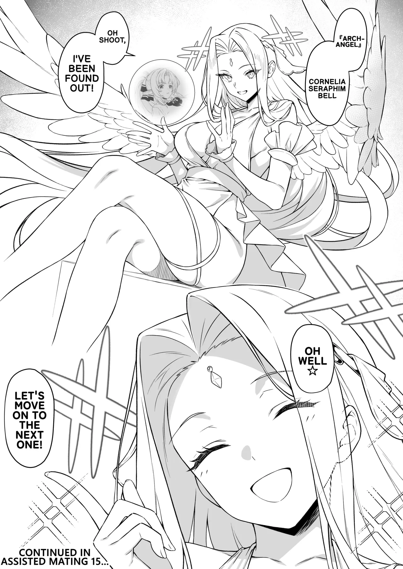 Enjo Kouhai 14 - Page 48
