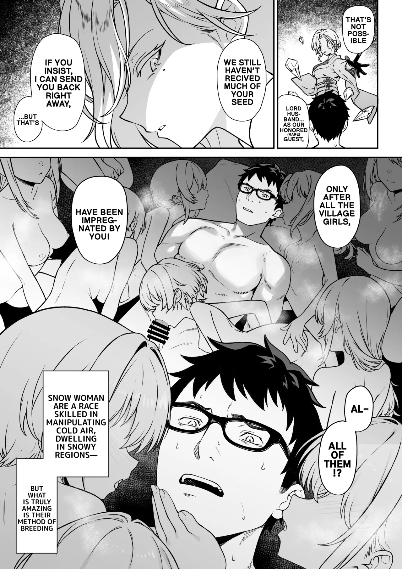 Enjo Kouhai 14 - Page 6